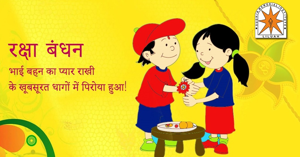 Raksha Bandhan – The Festival of bonding and celebrating with a unique thought